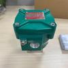 Yicheng Solenoid Valve