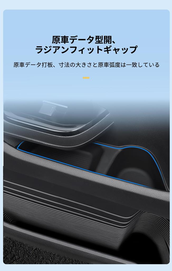 LUCKEASY Honda Dedicated Front Door Box Storage Tray Door Side Storage Box NBOX Custom Door Box JF3 JF4 Door Tray Mat Door Storage Waterproof Stain