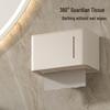 Yipan Bohrloser Wandmontierter Toilettenpapierhalter & Taschentuchbox