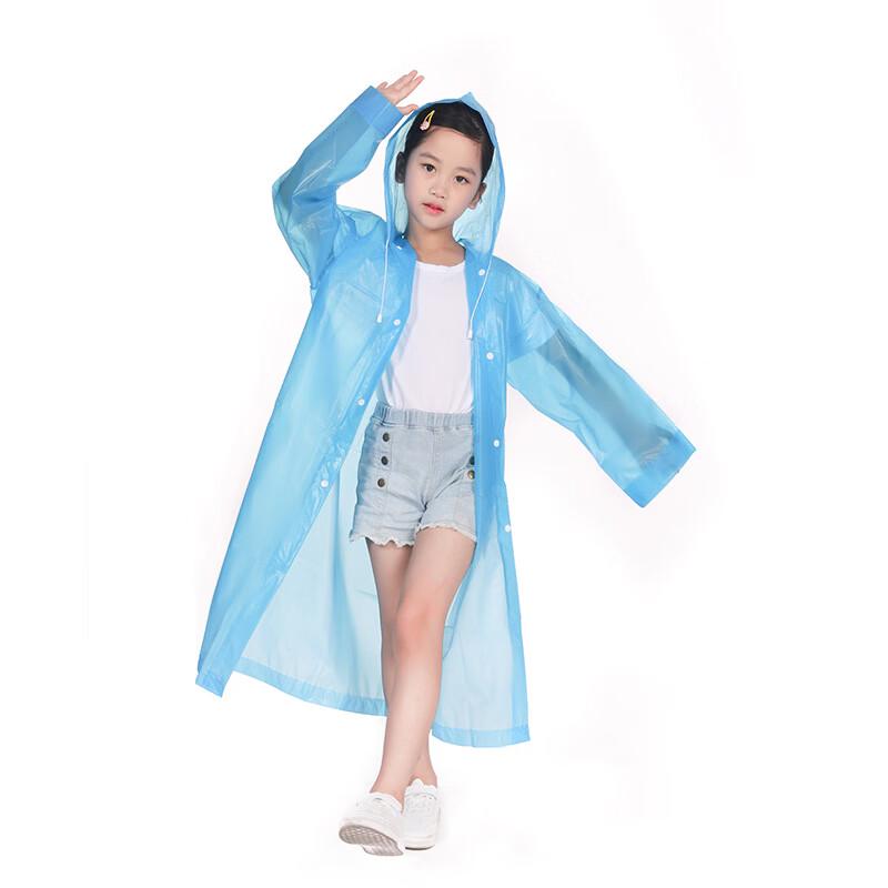 AOLANSI Kids  Frosted Plastic Rain Poncho