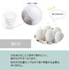 Maruyama Grat Electric Egg Steamer with Steaming Plate, Steamer for Steamed Foods, Shumai, and Eggs, Fluoroplastic Coating, White, GR-805DY