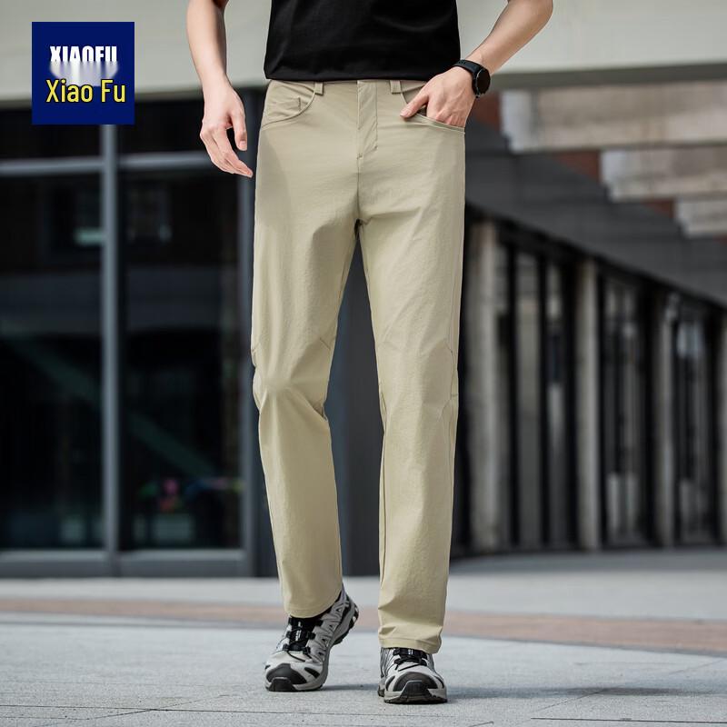 Xiaofu Couple s 3-Proof Outdoor Straight-Leg Pants M
