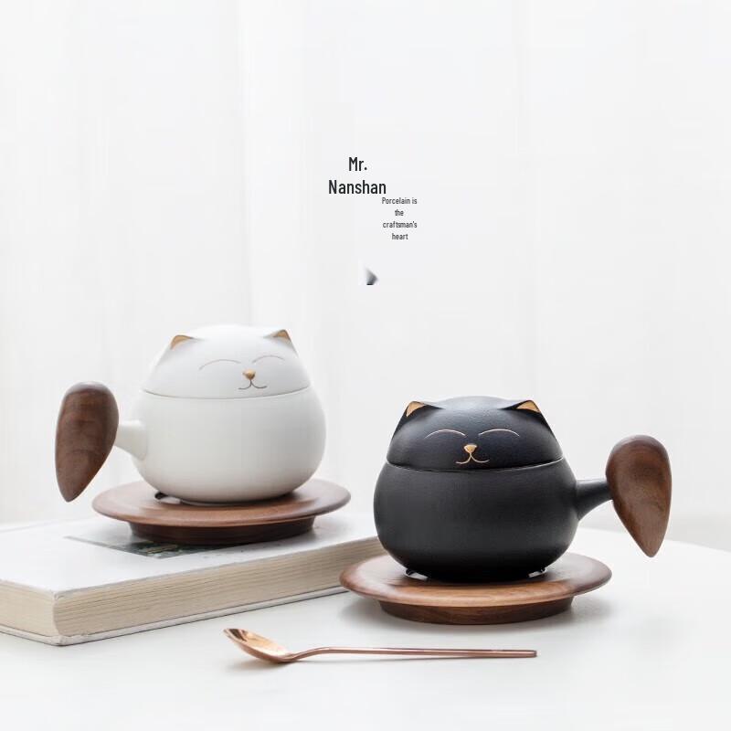 Nanshan Ceramic Egg-shaped Coffee Cup Set