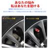 Vezel Car Tire Valve Cap, Aluminum Tires, Air Vezel, Vezel, Second Generation, rv3, rv4,