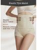 Women's High-Waisted Tummy-Control Pants with Reinforced Buckle and Body-Shaping Hip-Lift Feature