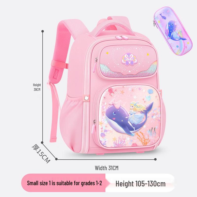 CHUNLONG Primary School Backpack 8008