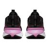 Nike Legend React 2 Psychic Pink Women's AT1369-004
