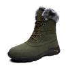 Large size new snow cotton boots winter casual fashion high top velvet warm outdoor sports men's cotton shoes