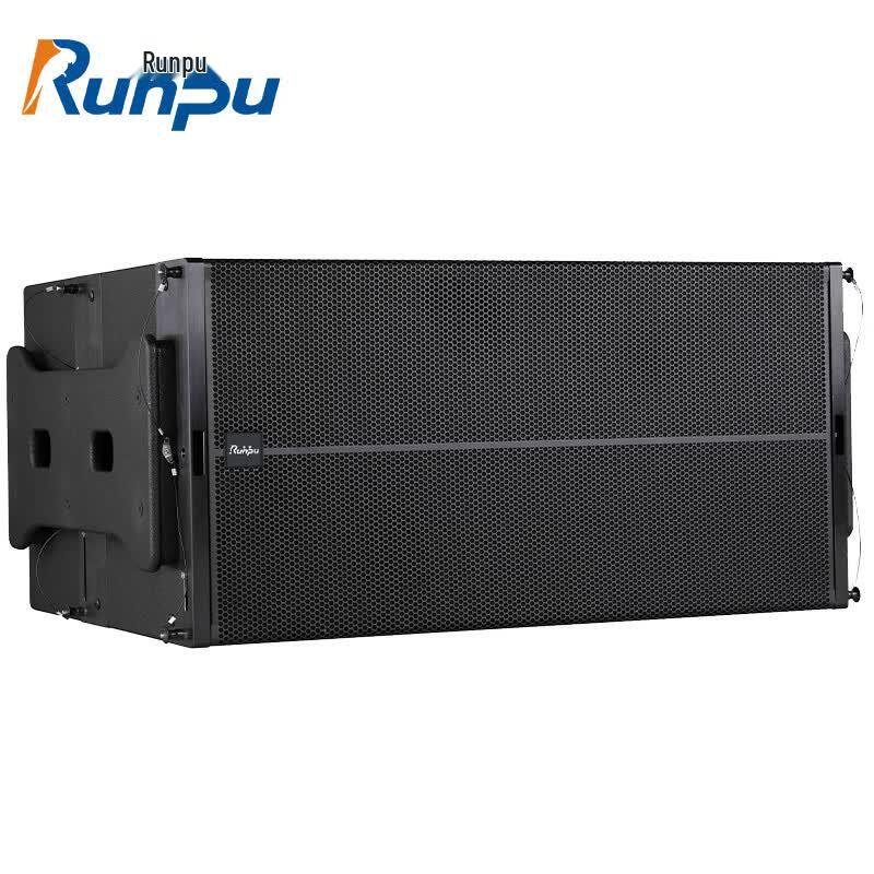 Runpu RP-XZGA975D Dual 15-inch Line Array Speaker (CN version)