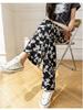 Women's Summer Ink Wash Tie-Dye Wide-Leg Ice Silk Pants