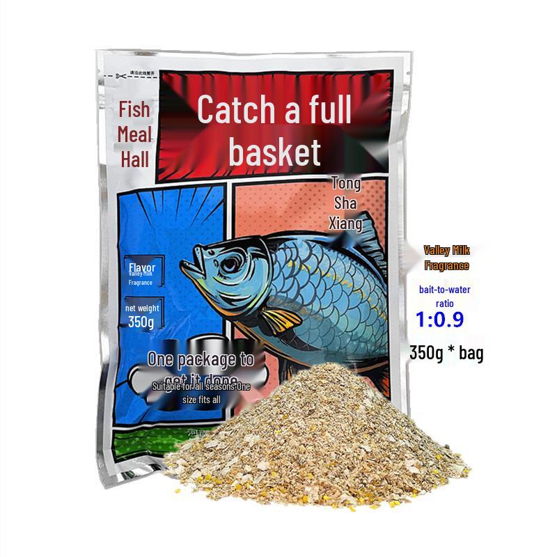 Fish Bait 350g: Fishy Milk Scent for Carp & Mandarin Fish - Ideal for Reservoir & Wild Fishing