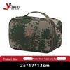 Military Style Multi-Purpose Carry Bag