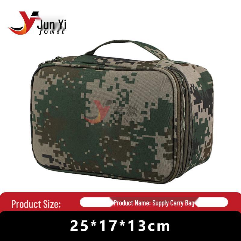 Military Style Multi-Purpose Carry Bag