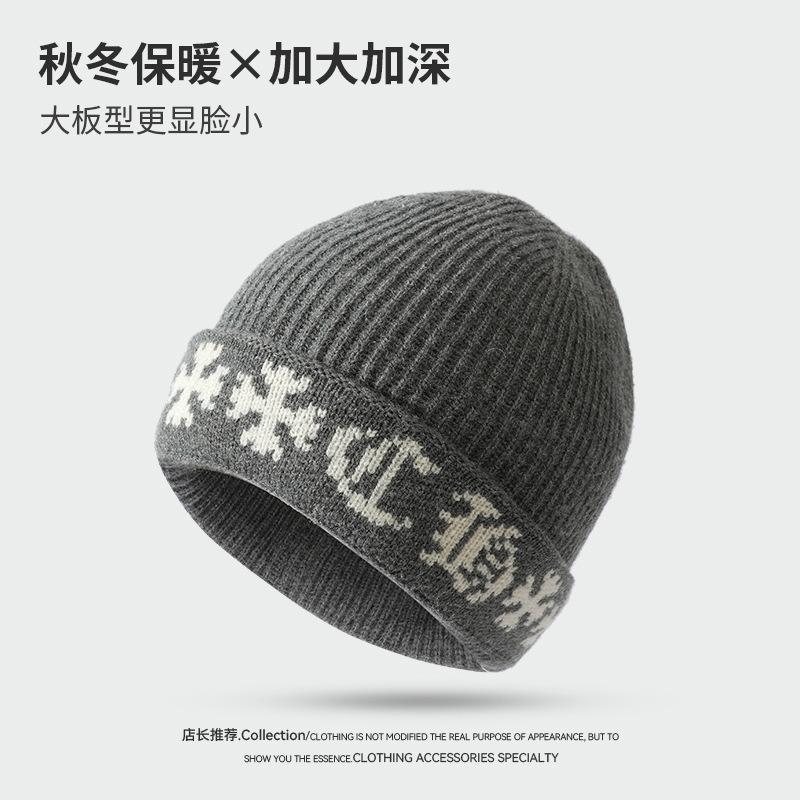 

Женская модная универсальная повседневная вязаная шапка жаккардовой вязки «Снежинка», теплая шапка-бини для защиты от холода на осень и зиму Average Size (54-59cm)