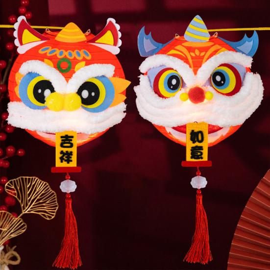 Chinese Style Dance Lion Lantern Portable Handmade Paper Lantern Kids Handcraft Supplies Holiday Party Decorative Lantern for Mid-Autumn Festival