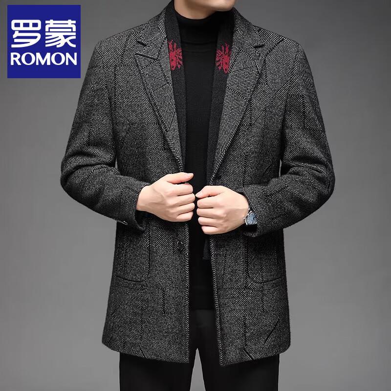 Romon Men's Winter Wool Blend Trench Coat