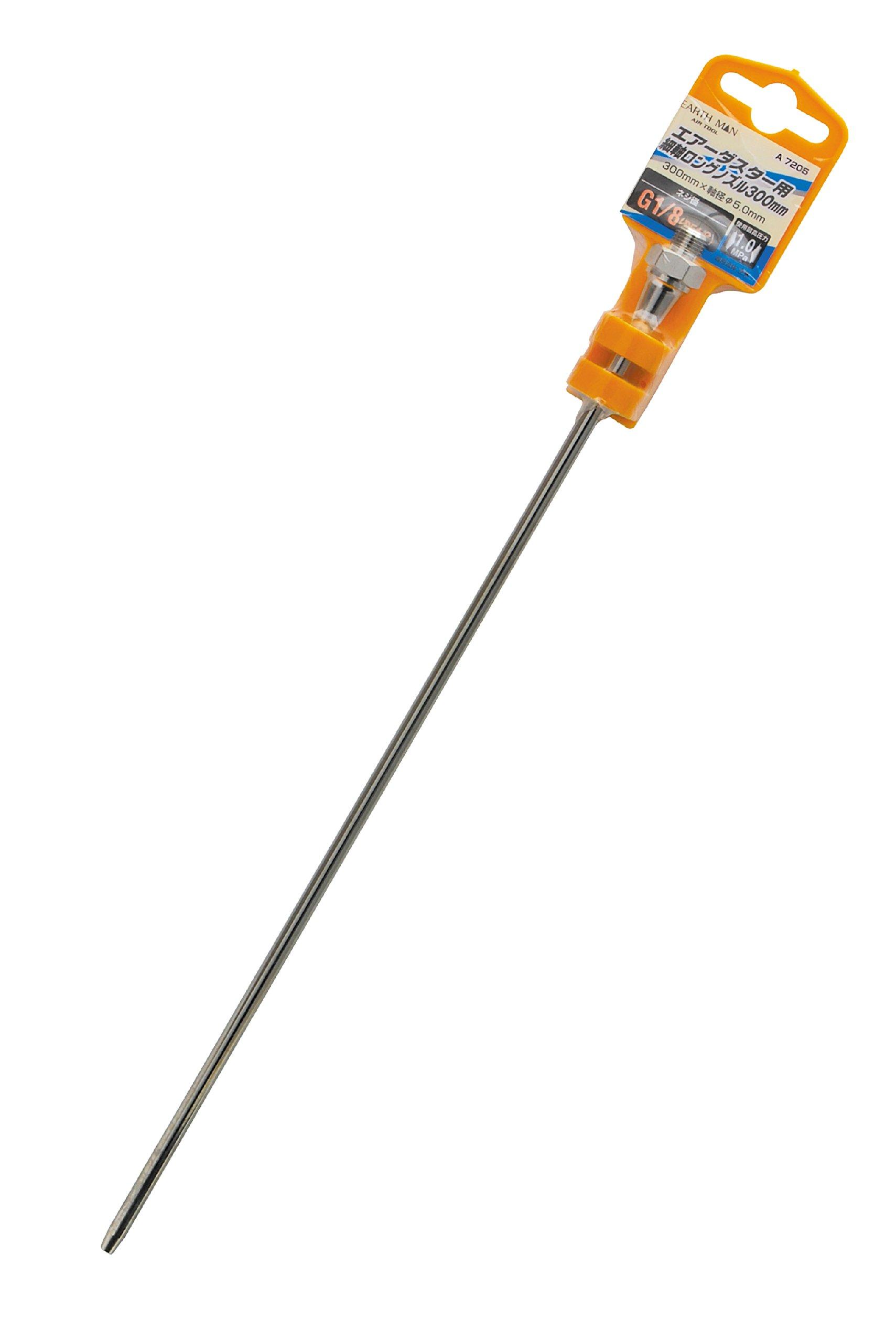 

Takagi EARTH MAN Air Duster Thin Shaft Long Nozzle 300mm A7205 G1/8
