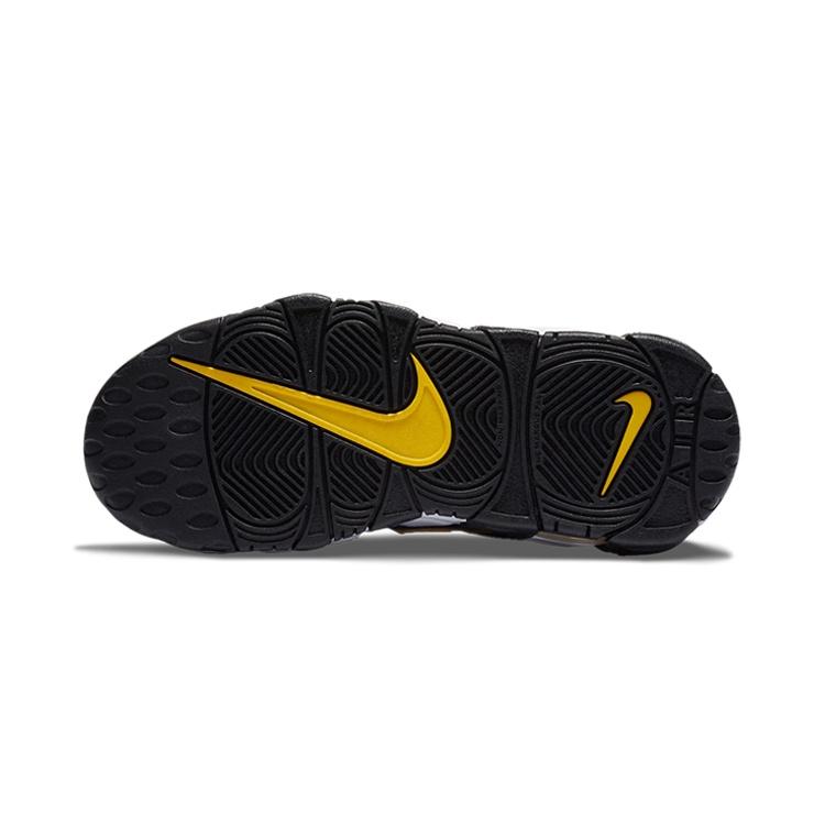 (PS) Nike Air More Uptempo 'Peace, Love, and Basketball' Kinder DC7301-400