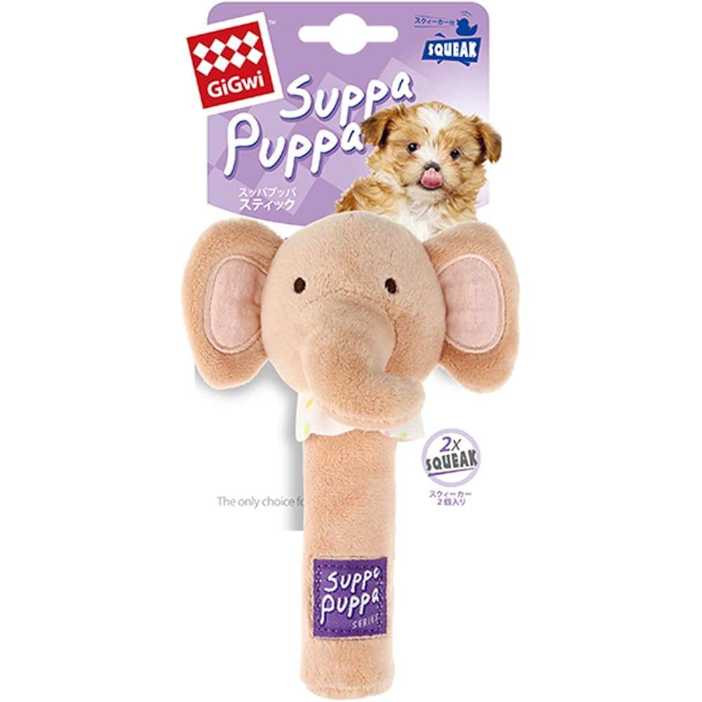 

GiGwi Supapuppa Stick Elephant Toy for Dogs Soft Plush Material Interactive Design