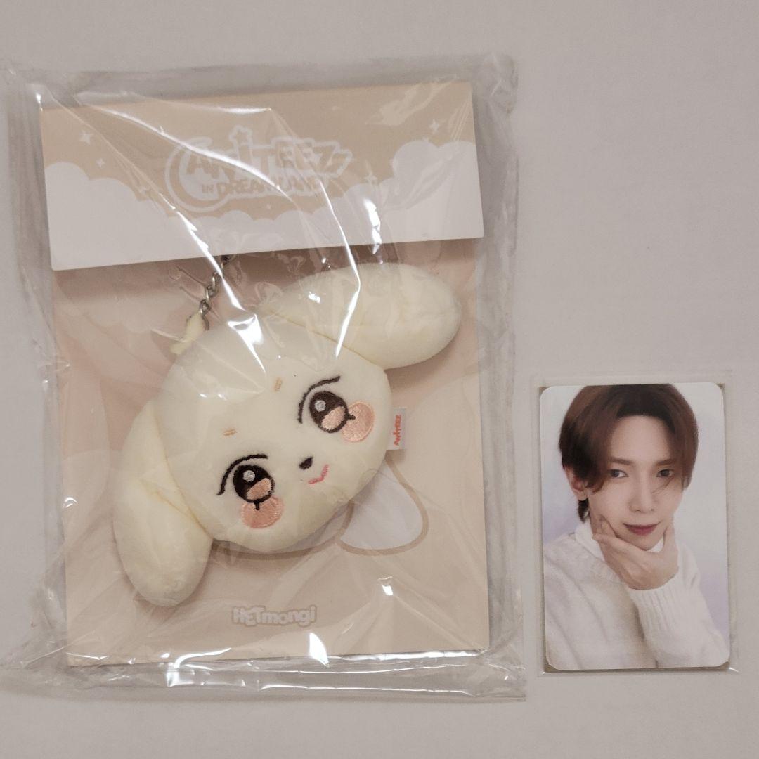 

[USED] ATEEZ ANITEEZ DREAMLAND Plush Keyring Yeosang