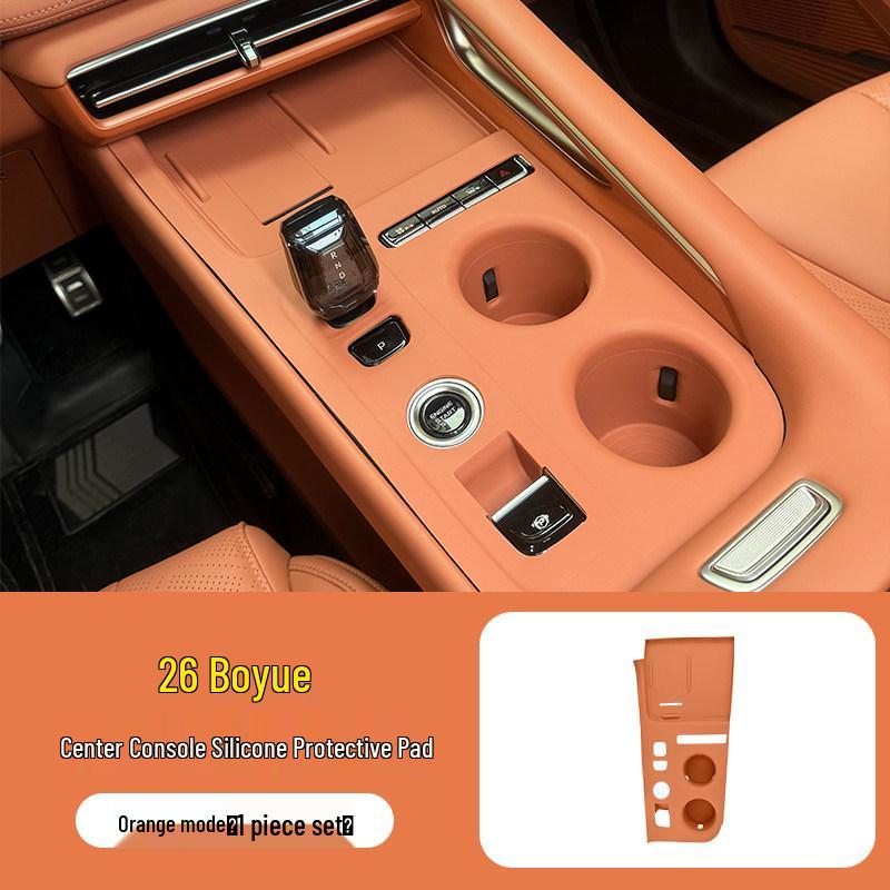 Silicone Protective Pad for 26 Geely Boyue Models - Console & Door Button Film