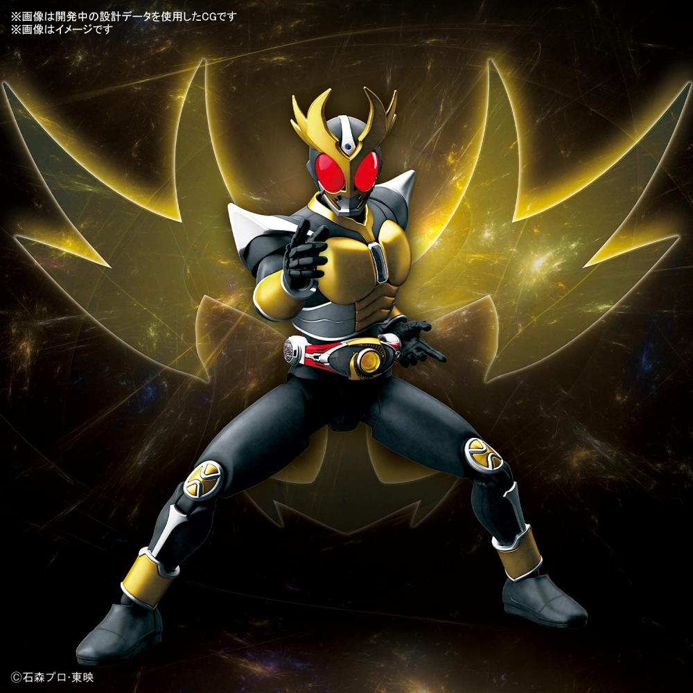 Standardní kamen Rider Agito Grand Form Barevně kódovaný plastový model 197693
