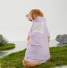 Big dog clothes simple purple summer thin large dog cool clothes golden hair sunscreen two feet jacket dog clothes