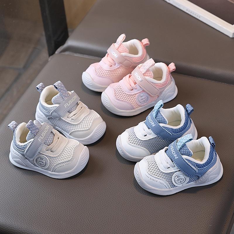 Baby Shoes - Functional Shoes - Learning Shoes - Baby Anti-slip Soft Sole - Girls' Net Shoes