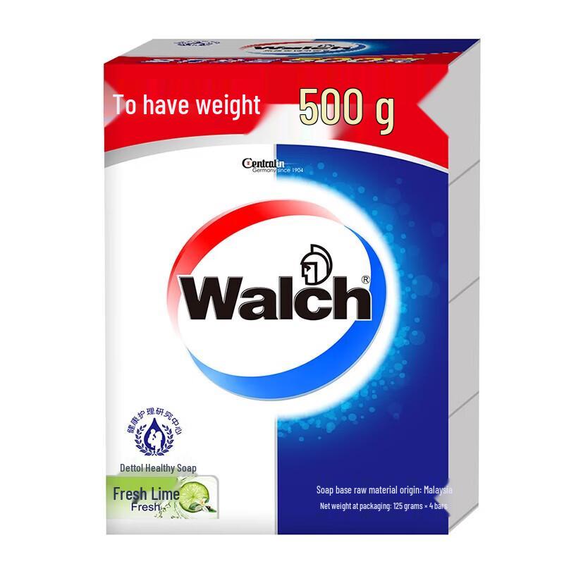 Walch Healthy Soap Fresh Lime 125g x 4-Pack