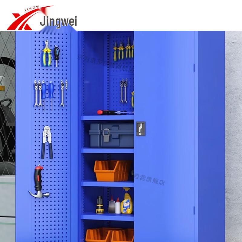 Jingwei Heavy-Duty Double-Door Tool Storage Cabinet