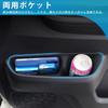 Mozan Door Pocket Front Door Tray for Toyota New Voxy Noah 90 Series Door Door Drink Shock Storage Front Door Small Item Interior Easy compatible with