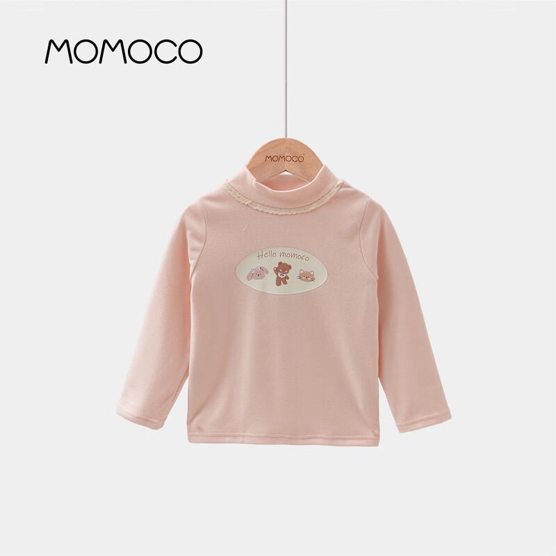 MOMOCO Girls  Winter Thermal Base Layer Shirt 140