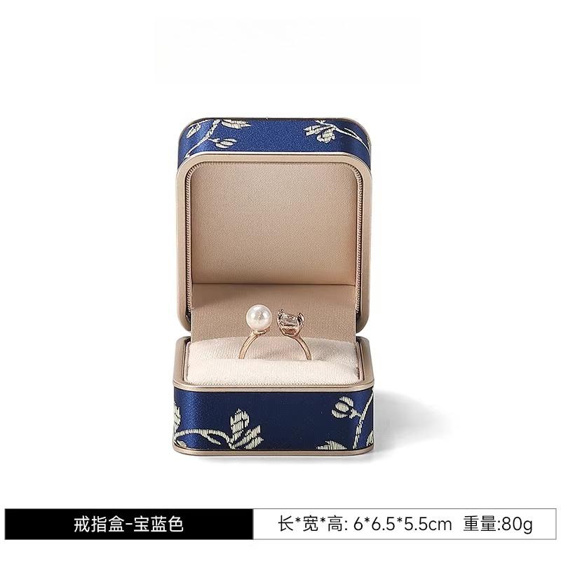 

Creative Jacquard Jewelry Earrings Ring Bracelet Necklace Box Jewelry Storage Various Styles Elegant Design Inner Velvet Care 2pcs