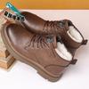 Men's Martin boots fleece thickened warm comfortable simple British winter snow boots