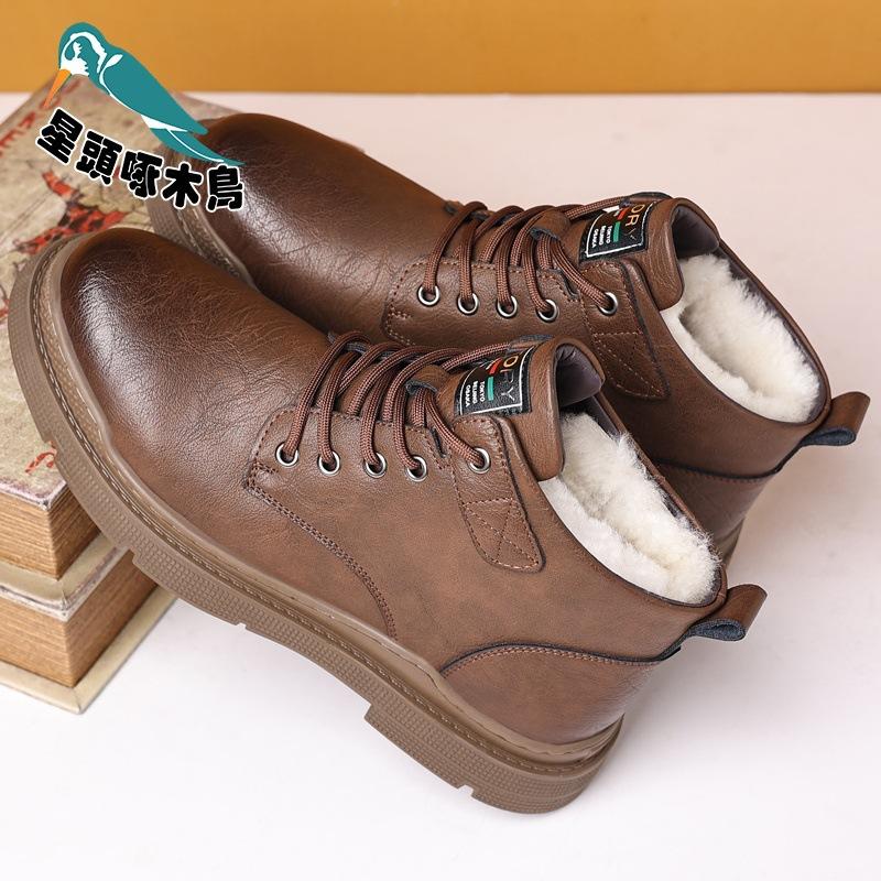 

Мужские ботинки Мартин на флисе, утепленные, теплые, удобные, простые, британские зимние ботинки для снега 44