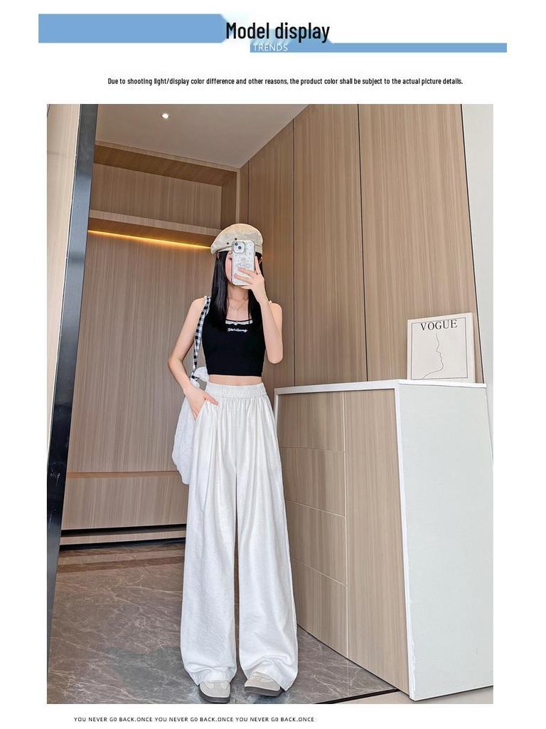 White High-Waisted Ice Silk Wide-Leg Pants for Women - Summer Casual Drape Style