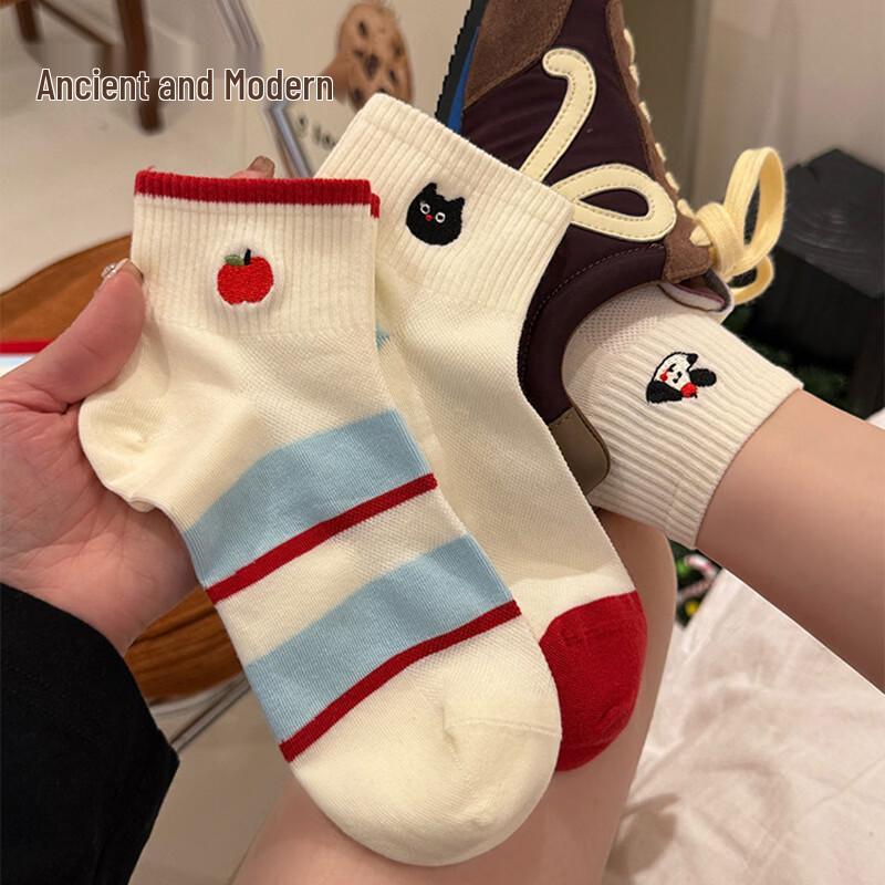Женские сетчатые носки до щиколотки с мультяшной вышивкой GUJIN (4 пары) One Size Fits All