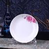 Set of 4 Ceramic Plates: Dinner, Rice, Soup, Deep, and Round Microwaveable Bone China Tableware.