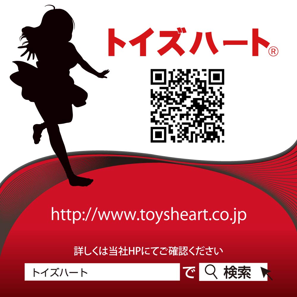 Service Toys Heart Dickes Langes Körper Onahole Onahole Dienstmädchens