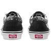 Vans Old Skool 'Forgotten Bones' Vans VN0A4BV5V8V