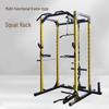 Longchan Multi-Functional Adjustable Squat and Bench Press Rack