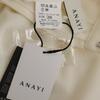 Unused ANAYI Made In Japan Tapered Pants 38 White Tagged Women Used
