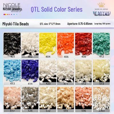 MIYUKI Tila DIY Kralen Effen Kleur Serie 10g Pak