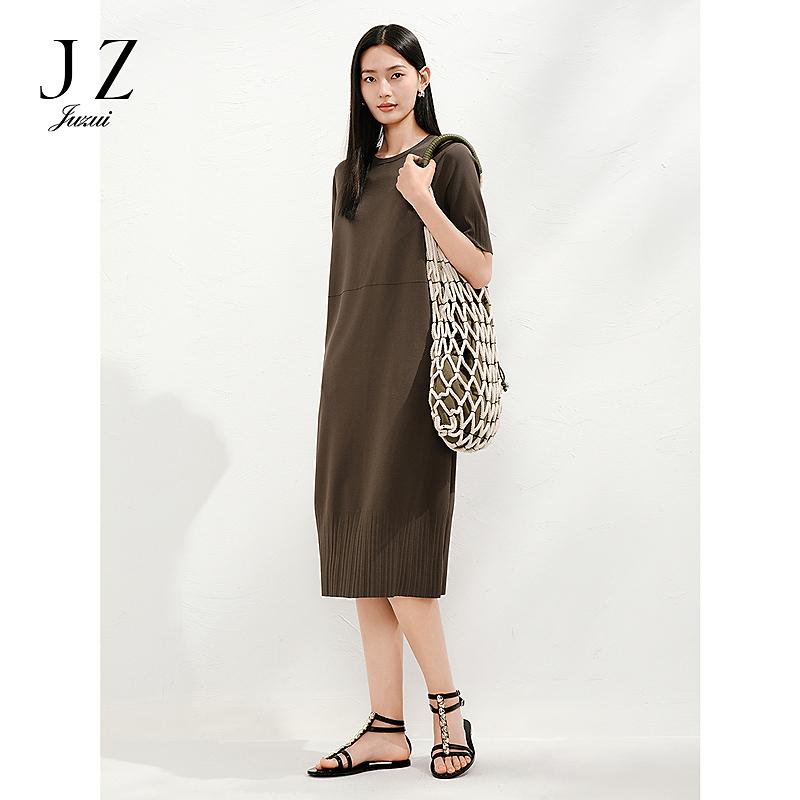 Jiuzi Anna Kou Minimalist Commuter Round Neck Elite Shaped Knitted Dress
