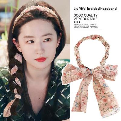 High Quality Retro Hair Strap Hoops Fashion Floral Ribbon Weaving Hairband For Women Headband Hair Accessories
