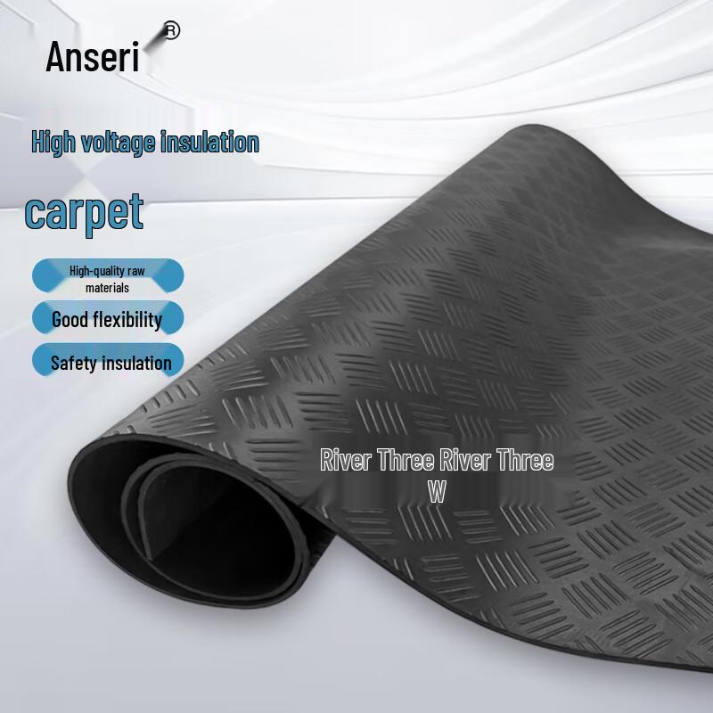 Industrial High Voltage Insulating Rubber Mat