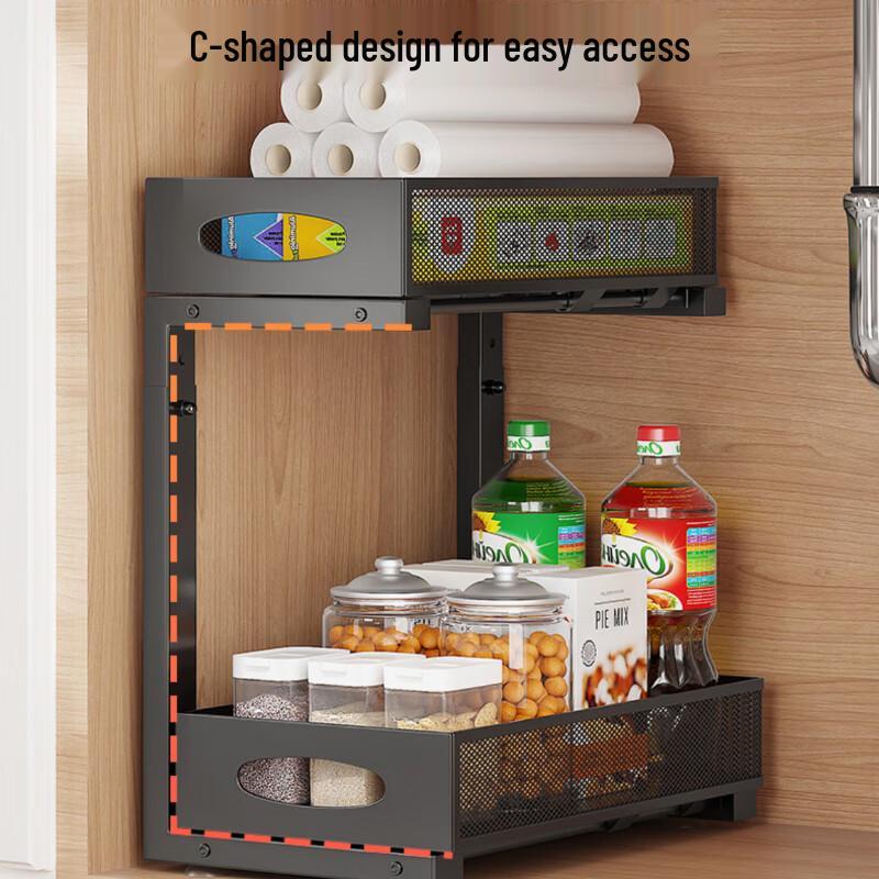 Yunshuang Kitchen Countertop Storage Shelf