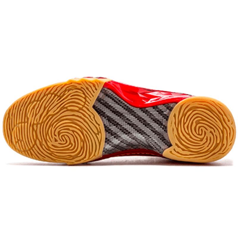 Air Jordan 23 Retro 'Chicago' Jordan 811645-650
