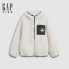 Boy's Patchwork Pocket Faux Lamb Fleece Hooded Jacket