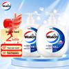 Walch Antibacterial Hand Wash Twin Pack